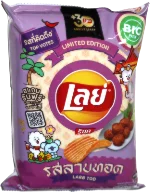 Lay's Larb Tod