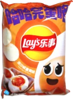 Lay's Salted Egg Yolk