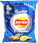 Lay's Stuffed Crust Pizza