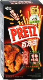 Pretz Bailizi Night Snack Spicy Fried Chicken